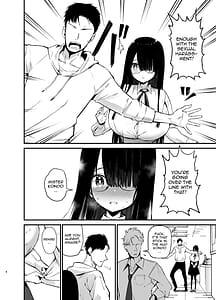 Page 3: 002.jpg | 陰キャのKカップちゃん3 | View Page!