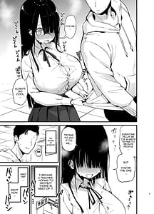Page 4: 003.jpg | 陰キャのKカップちゃん3 | View Page!