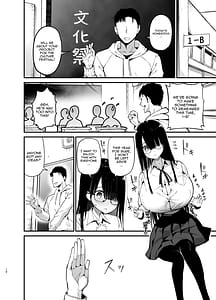 Page 9: 008.jpg | 陰キャのKカップちゃん3 | View Page!