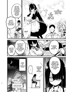 Page 11: 010.jpg | 陰キャのKカップちゃん3 | View Page!