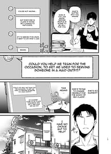 Page 12: 011.jpg | 陰キャのKカップちゃん3 | View Page!