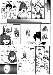 Page 16: 015.jpg | 発情!バニー特異点 | View Page!