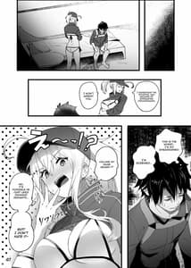 Page 8: 007.jpg | In Sci-Fi 藤丸立香はヒロインXXと懇ろになれるか | View Page!