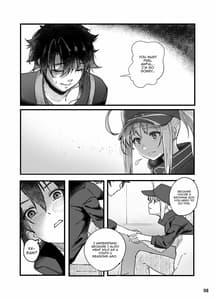 Page 9: 008.jpg | In Sci-Fi 藤丸立香はヒロインXXと懇ろになれるか | View Page!