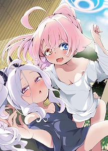 Page 2: 001.jpg | 田舎えっちで透き通るような世界を。 | View Page!