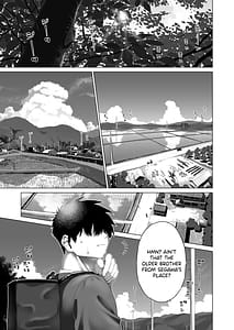 Page 4: 003.jpg | 田舎妹と無知の誘惑 | View Page!