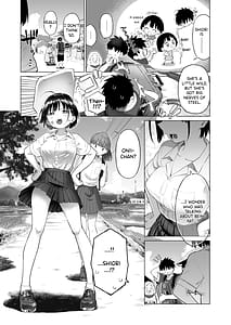 Page 6: 005.jpg | 田舎妹と無知の誘惑 | View Page!