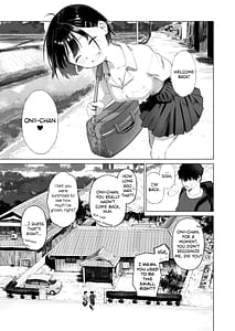 Page 8: 007.jpg | 田舎妹と無知の誘惑 | View Page!