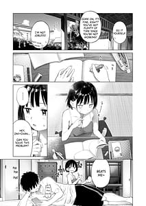 Page 10: 009.jpg | 田舎妹と無知の誘惑 | View Page!