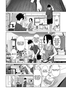 Page 5: 004.jpg | 田舎妹と無知の誘惑2 | View Page!