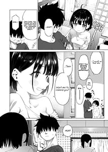 Page 7: 006.jpg | 田舎妹と無知の誘惑2 | View Page!