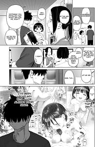 Page 10: 009.jpg | 田舎妹と無知の誘惑2 | View Page!