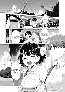 Page 12: 011.jpg | 田舎妹と無知の誘惑2 | View Page!
