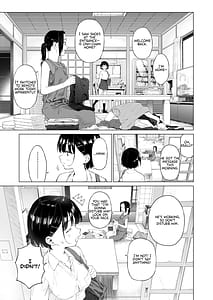 Page 14: 013.jpg | 田舎妹と無知の誘惑2 | View Page!