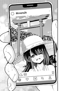 Page 10: 009.jpg | 田舎に引っ越した幼馴染〜あの女が肉便器って知らないのお前だけw〜 | View Page!