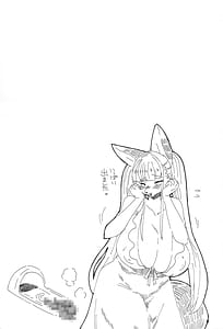 Page 13: 012.jpg | 田舎に暮らそう | View Page!
