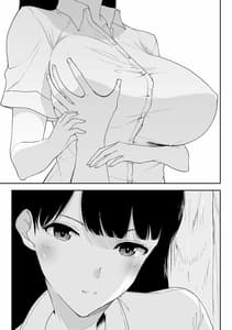 Page 7: 006.jpg | 田舎のバス停にて | View Page!