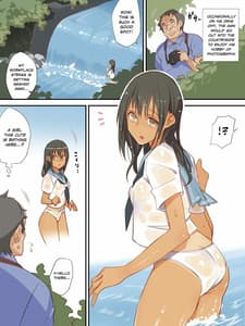Page 2: 001.jpg | 田舎の娘がセックスを覚えたら | View Page!