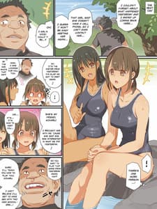 Page 12: 011.jpg | 田舎の娘がセックスを覚えたら | View Page!