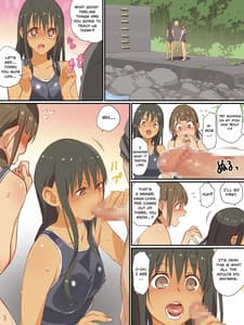 Page 13: 012.jpg | 田舎の娘がセックスを覚えたら | View Page!