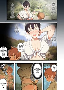 Page 6: 005.jpg | 田舎の親戚とHをする話 -秋乃編- | View Page!