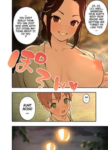 Page 9: 008.jpg | 田舎の親戚とHをする話 -秋乃編- | View Page!