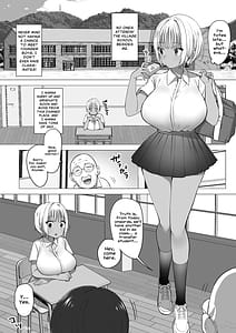 Page 6: 005.jpg | 田舎のスケベな夏帆ちゃん | View Page!