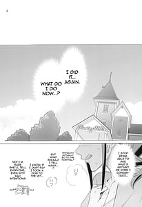 Page 4: 003.jpg | いなずまどうぶつえん | View Page!
