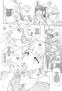 Page 8: 007.jpg | いなずまどうぶつえん | View Page!