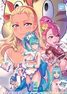 Cover | Inazuma Pretty Warrior 2 | View Image!