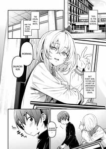 Page 3: 002.jpg | 淫靡な悪戯 | View Page!