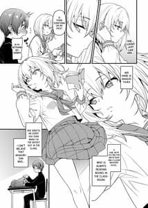 Page 4: 003.jpg | 淫靡な悪戯 | View Page!