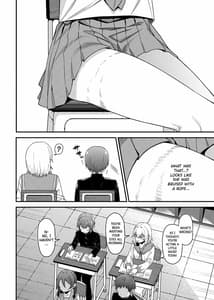 Page 7: 006.jpg | 淫靡な悪戯 | View Page!