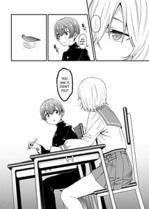Page 8: 007.jpg | 淫靡な悪戯 | View Page!