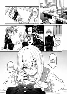 Page 10: 009.jpg | 淫靡な悪戯 | View Page!