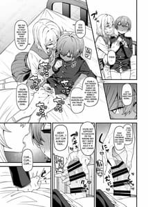 Page 14: 013.jpg | 淫靡な悪戯 | View Page!