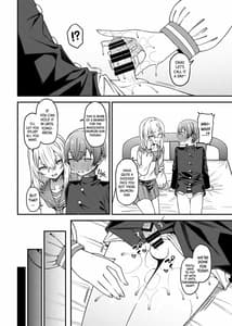 Page 15: 014.jpg | 淫靡な悪戯 | View Page!
