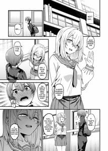 Page 16: 015.jpg | 淫靡な悪戯 | View Page!