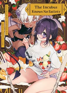 Cover | Incubus-kun wa Manpuku o Shiranai | View Image!