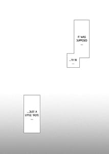 Page 4: 003.jpg | インキュバスくんは満腹を知らない | View Page!