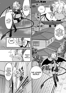 Page 9: 008.jpg | インキュバスくんは満腹を知らない | View Page!