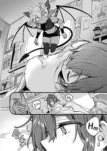 Page 10: 009.jpg | インキュバスくんは満腹を知らない | View Page!