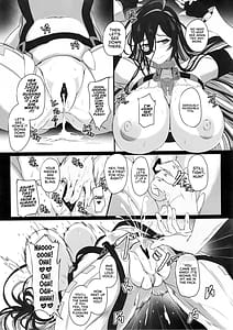 Page 16: 015.jpg | 淫堕女神 | View Page!