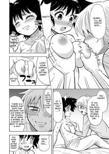 Page 14: 013.jpg | インフルエンザ女体化型 | View Page!