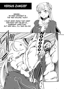 Page 4: 003.jpg | イングリッドVS | View Page!