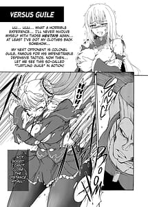 Page 10: 009.jpg | イングリッドVS | View Page!