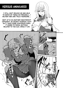 Page 12: 011.jpg | イングリッドVS | View Page!