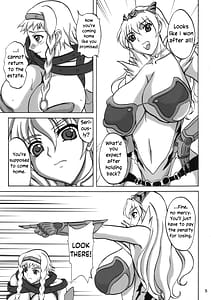 Page 4: 003.jpg | 淫辱の戦士レイナエリナ | View Page!