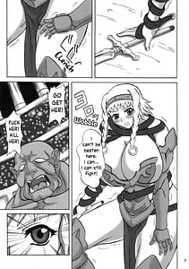 Page 6: 005.jpg | 淫辱の戦士レイナエリナ | View Page!