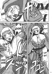 Page 8: 007.jpg | 淫辱の戦士レイナエリナ | View Page!
